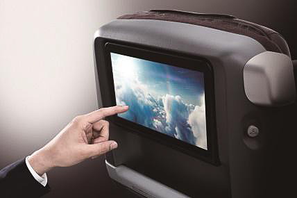 JALのエアバス A350型機の「クラスJ」