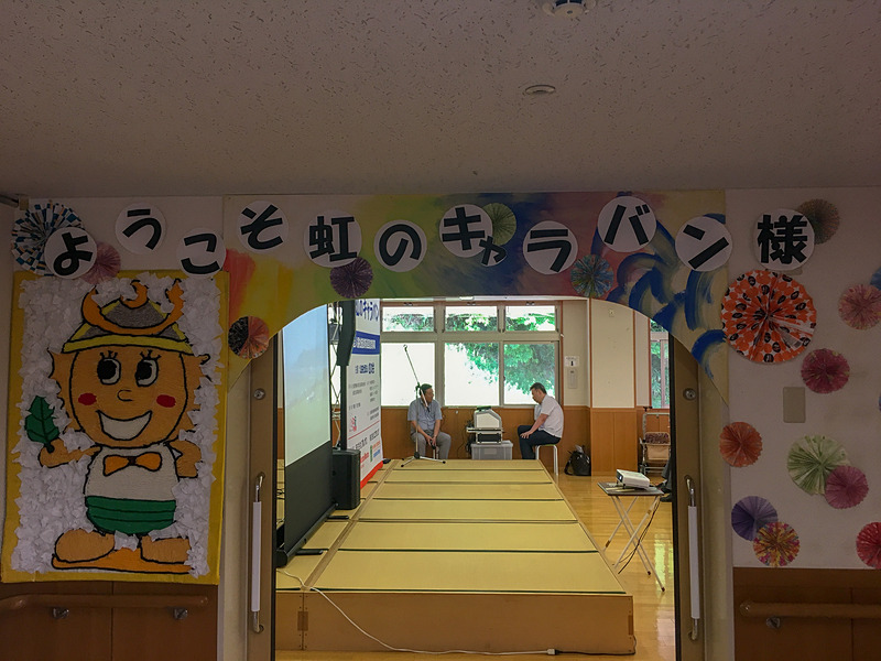 温かいおもてなし、お気持ちに感謝です