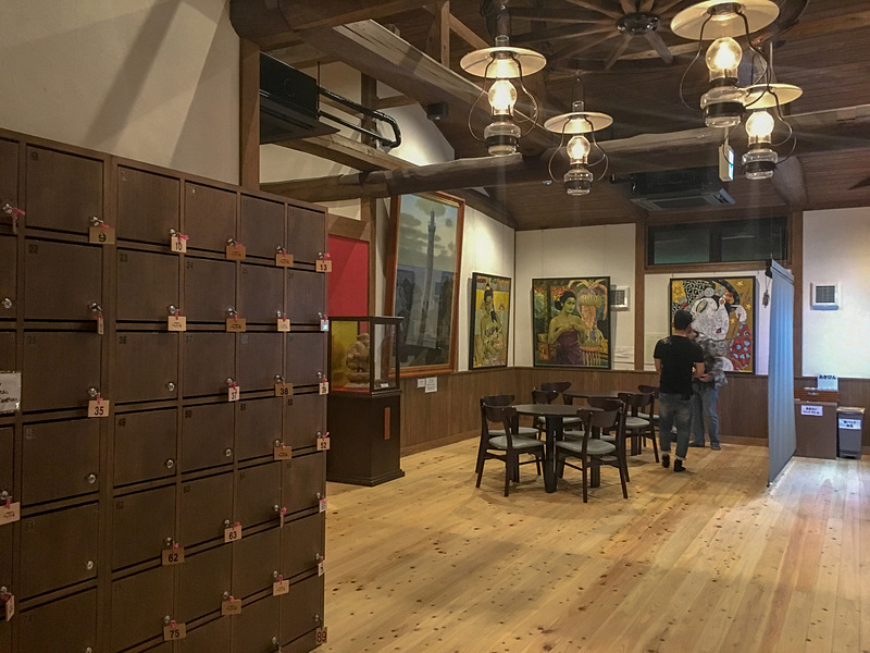 出雲駅前温泉らんぷの湯