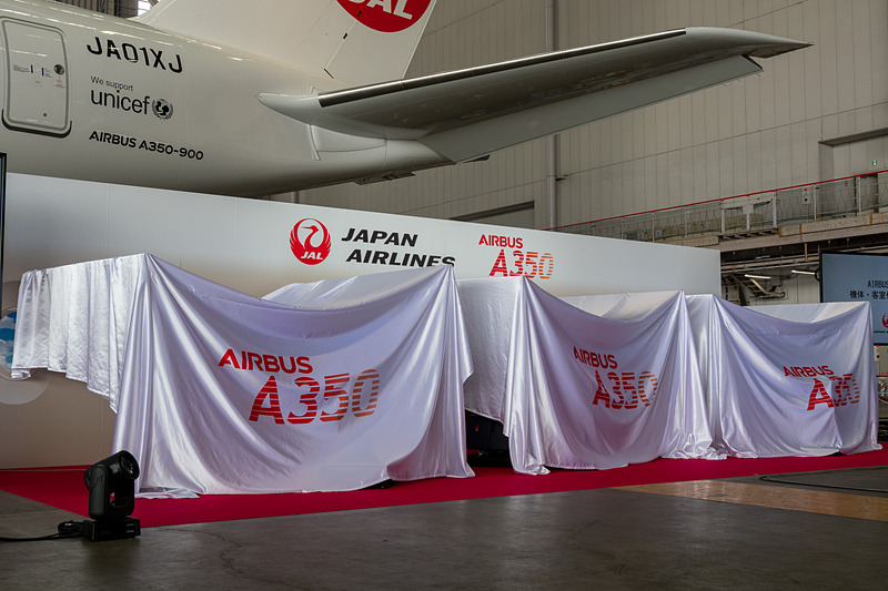 エアバス A350型機に搭載される新シートをアンベール