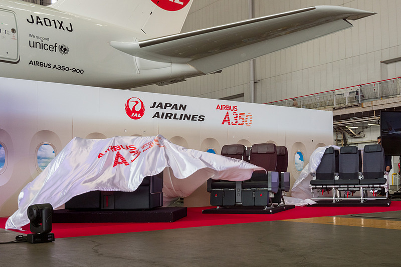 エアバス A350型機に搭載される新シートをアンベール