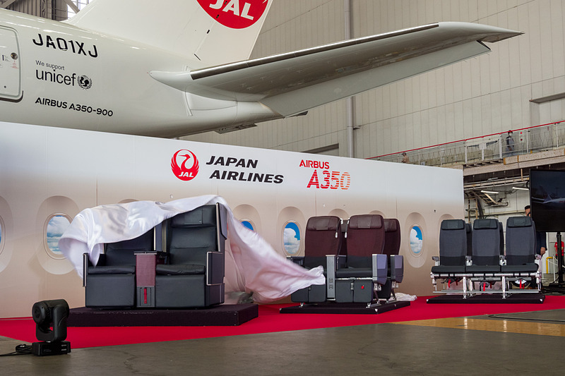 エアバス A350型機に搭載される新シートをアンベール
