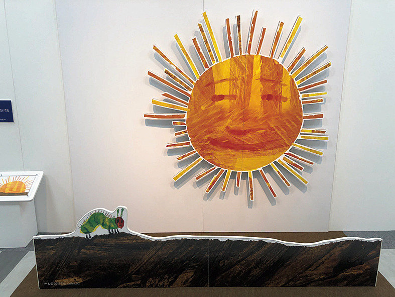 絵本の中に入り込めるフォトスポット