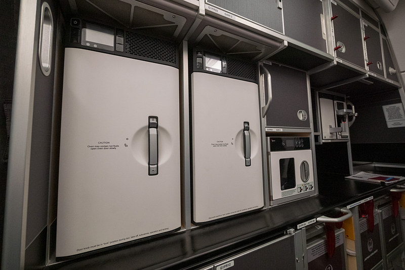 最前方のギャレー