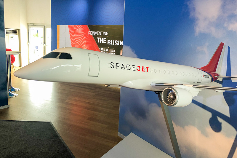 三菱スペースジェット