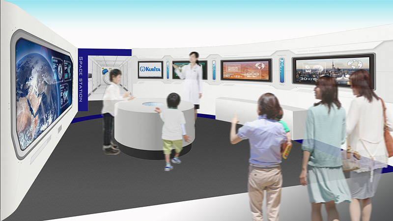 「宇宙 水再生研究所」