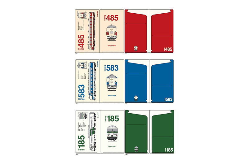 国鉄特急形電車チケットフォルダ