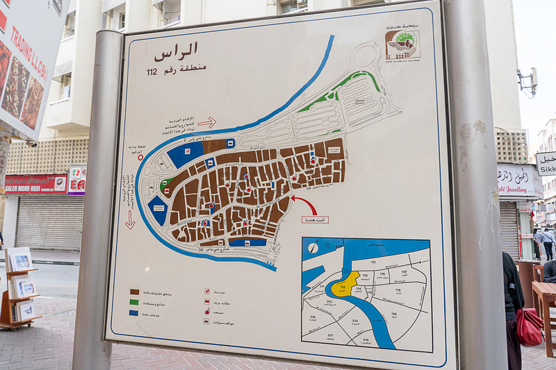 クリークの東側に到着。街中にはところどころに地図がありました