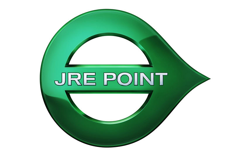 JRE POINTはサービス開始記念として2019年6月末までとしていた600ポイントでのSuicaグリーン券交換を7月以降も継続する
