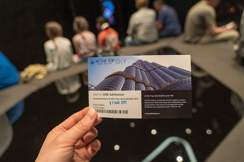 展望台「AT THE TOP SKY」のチケット