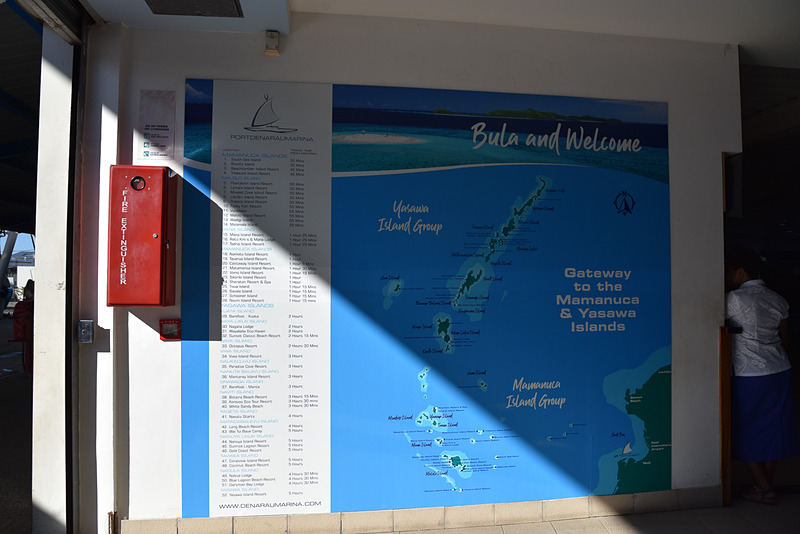 ポートからの所要時間が分かるボード