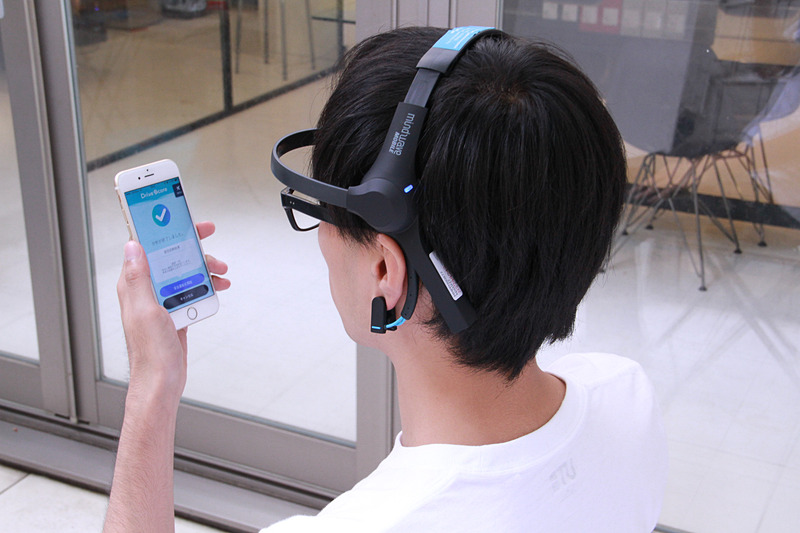 NEXCO西日本は宝塚北SAで「居眠り運転防止イベント」を実施する