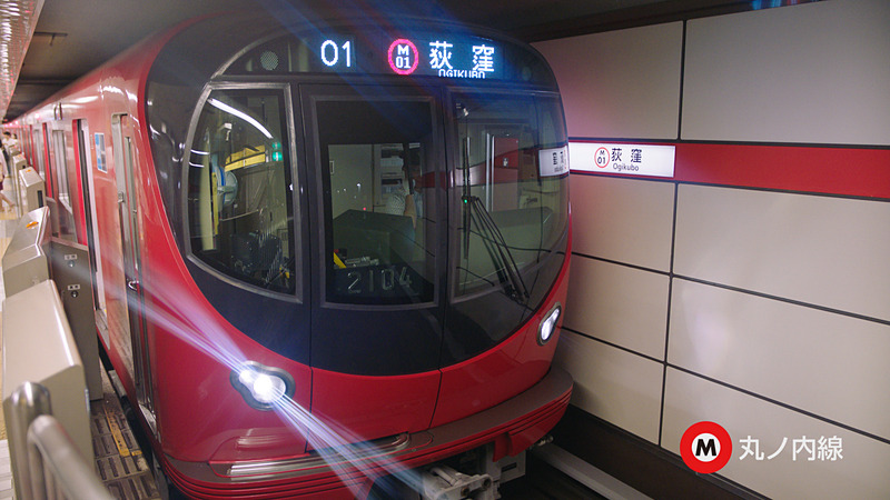 Find my Tokyo. 2019年CM第2弾