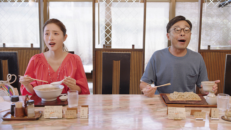 Find my Tokyo. 2019年CM第2弾