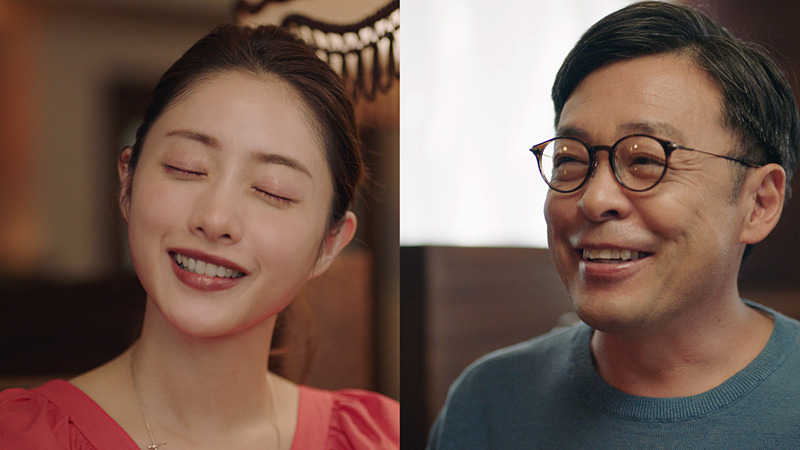 Find my Tokyo. 2019年CM第2弾