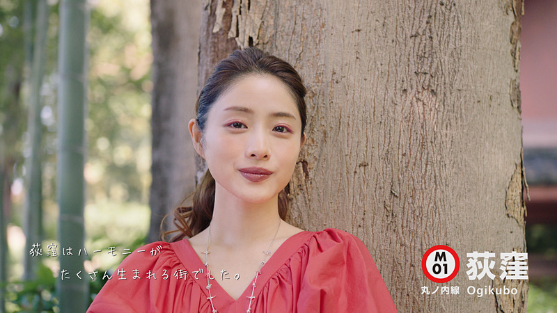 Find my Tokyo. 2019年CM第2弾