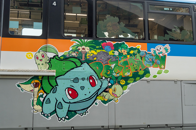 4号車に描かれたポケモン