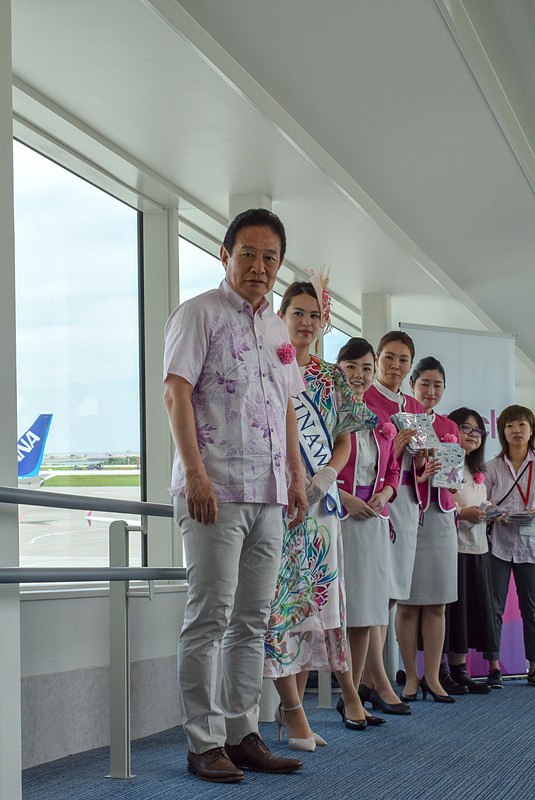 井上CEOやミス沖縄2019の譜久里さんらがお見送り