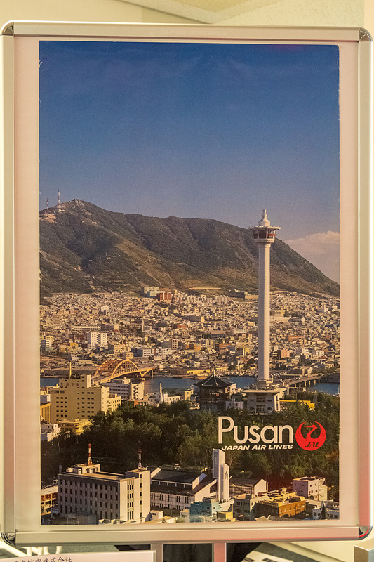 1980年代に使われたという就航地ポスター