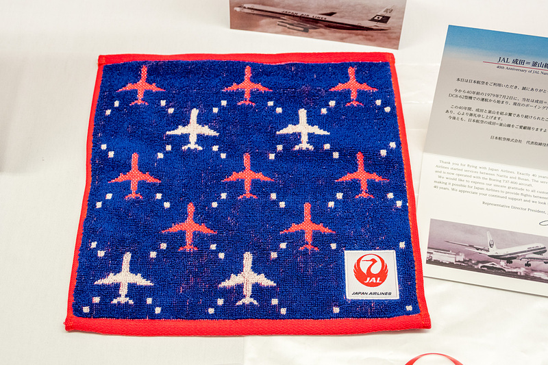 飛行機柄のハンカチタオル