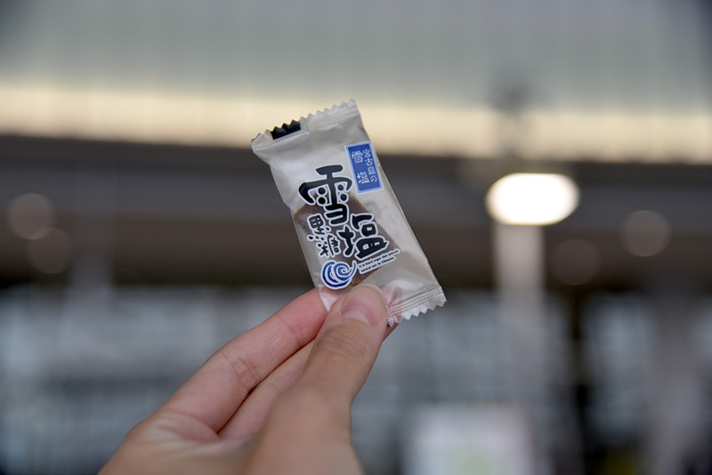 宮古島の雪塩を使ったしっかり塩味がポイントで癒される