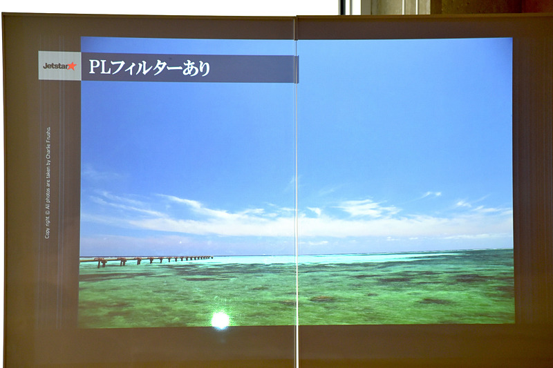 PLフィルターを使うと水の反射が活かせる