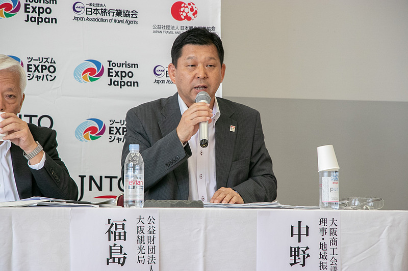 大阪商工会議所 理事・地域振興部長 中野亮一氏