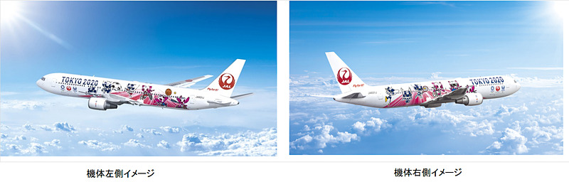 JALは「みんなのJAL2020ジェット」2号機を7月11日に就航する