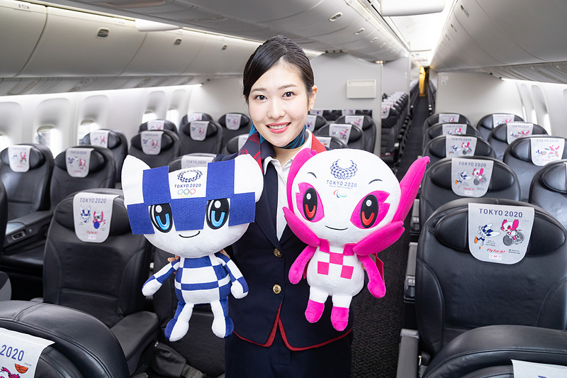 「みんなのJAL2020ジェット」2号機が就航を開始