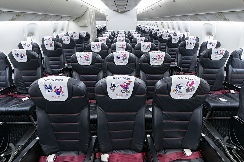 普通席は7アブレストのため1種類増やしてセット。ただ、清掃状況などによって変わることもあるという