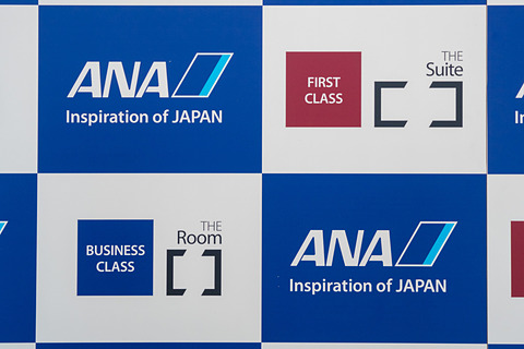 ANA、国際線フラッグシップ機のシート刷新。監修の隈研吾氏「優しくて