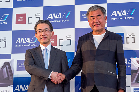 ＜ANAオリジナル▪︎限定品＞B777 シートロウマーカー ANA - All Nippon Airways Boeing 777-300ERの評価を含むシート