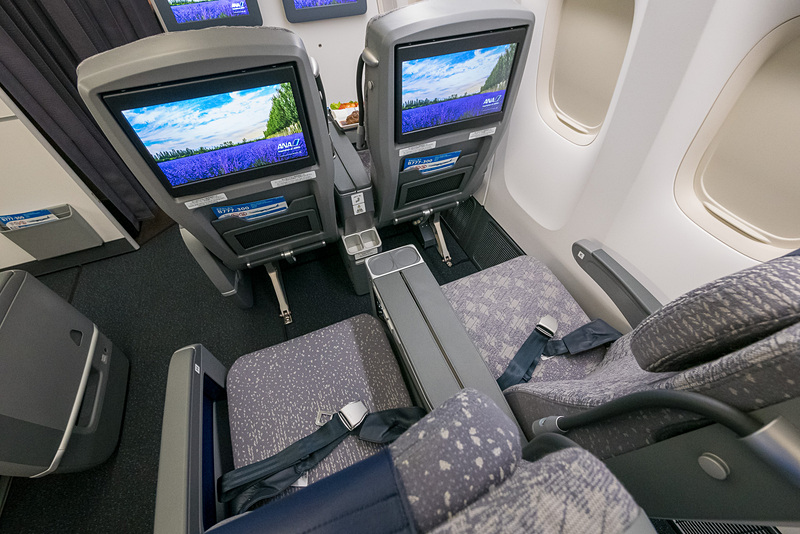 プレミアムエコノミー