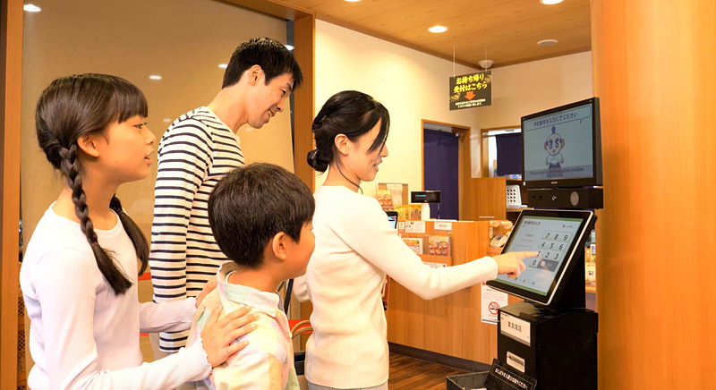 自動案内機との連動