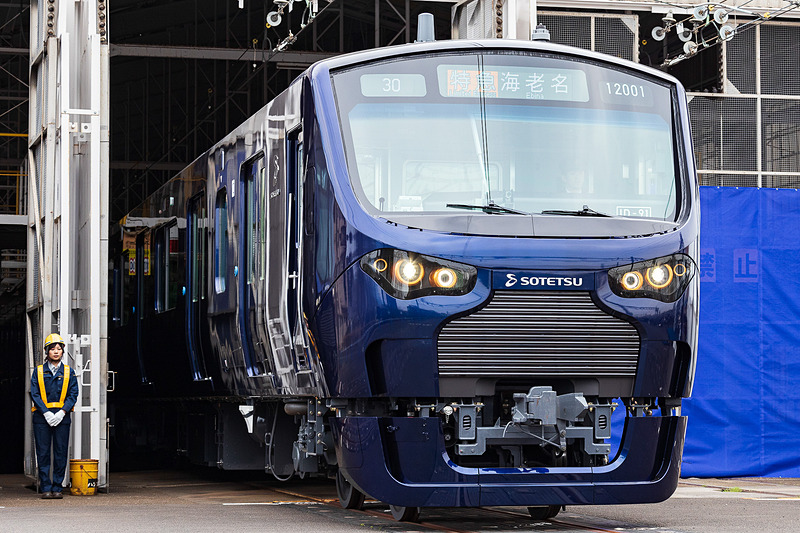 相模鉄道の新型車両「12000系」