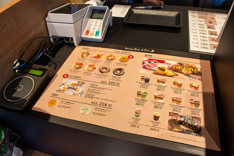 リーズナブルなメニューがうれしい