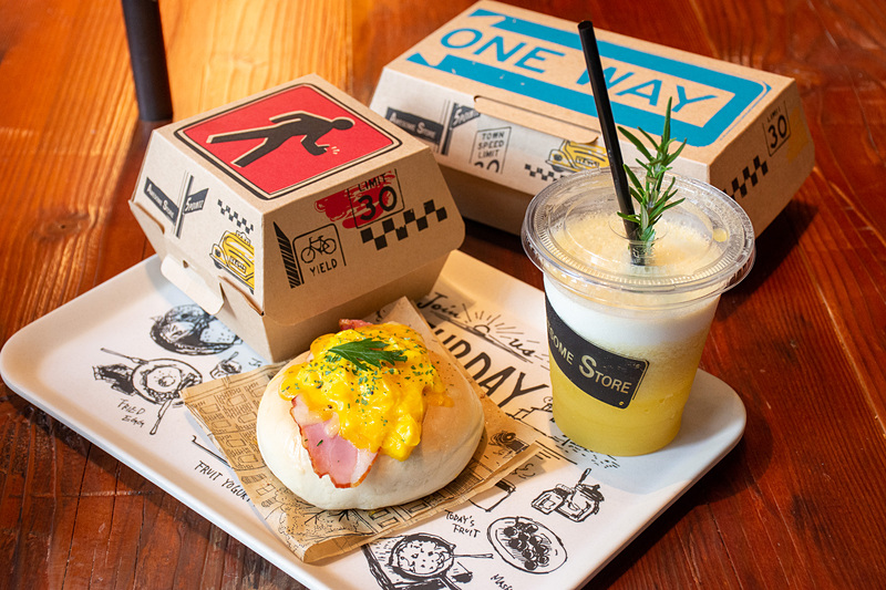 池袋限定のベーグル「とろたまベーコンオム」