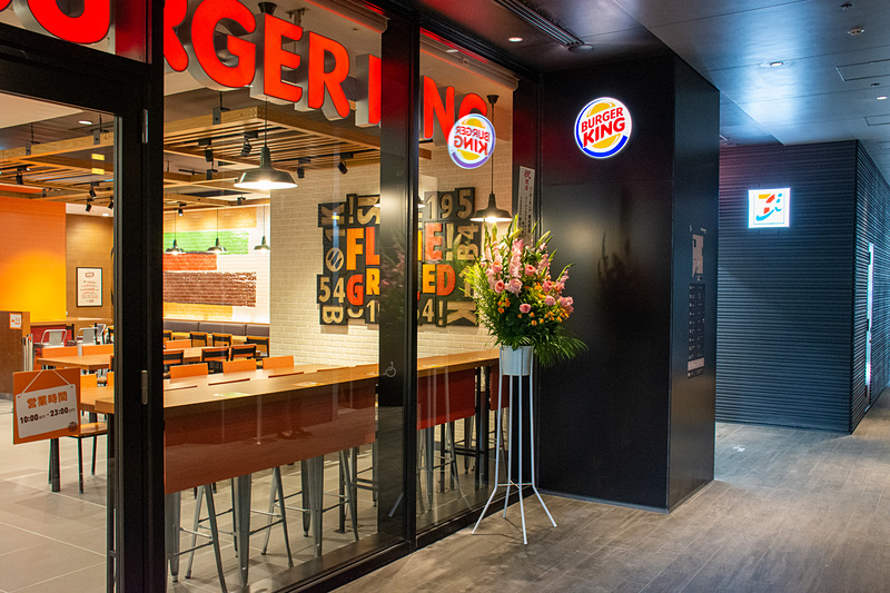 このほか、1階にはバーガーキングとセブン-イレブンが入居している