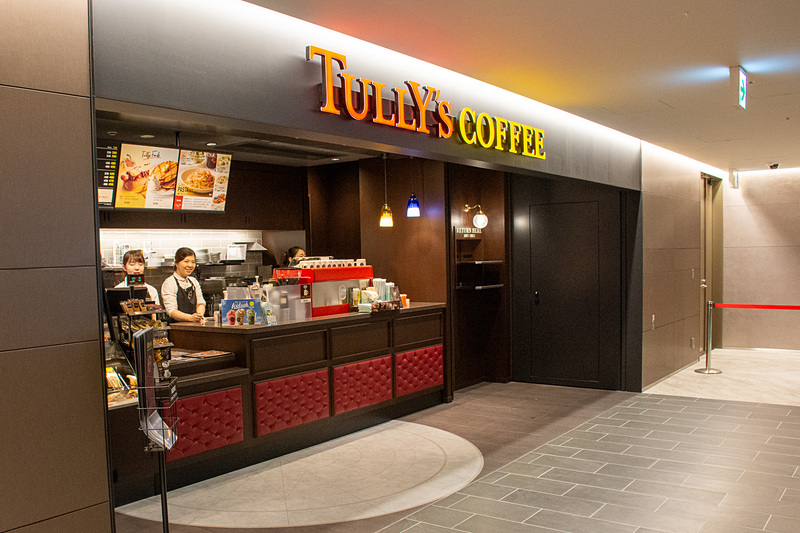 タリーズコーヒー