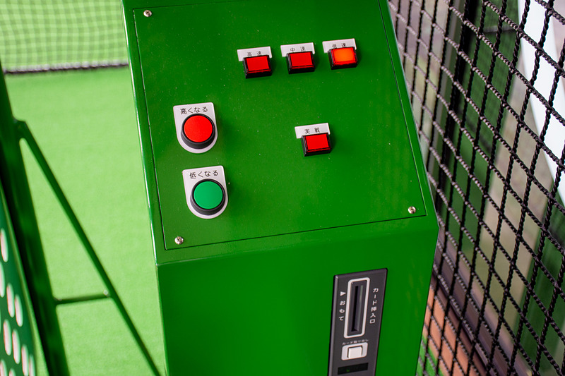 14階に「池袋バッティングセンター」が復活