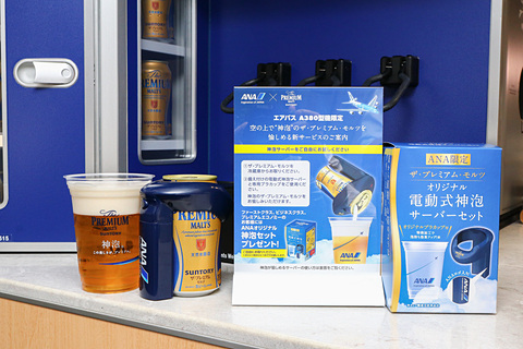 ANA、「神泡のプレモル」をホノルル発のエアバス A380型機「FLYING
