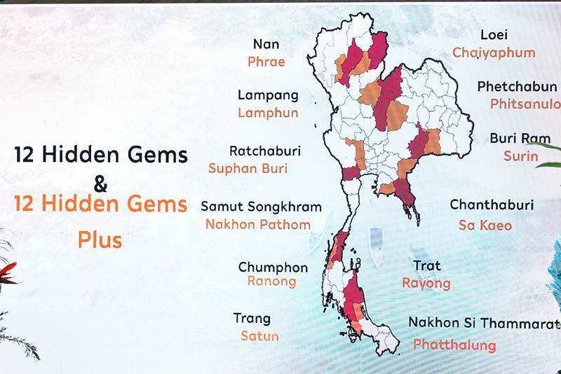 現在提唱している12の魅力ある地域にさらに12地域を追加