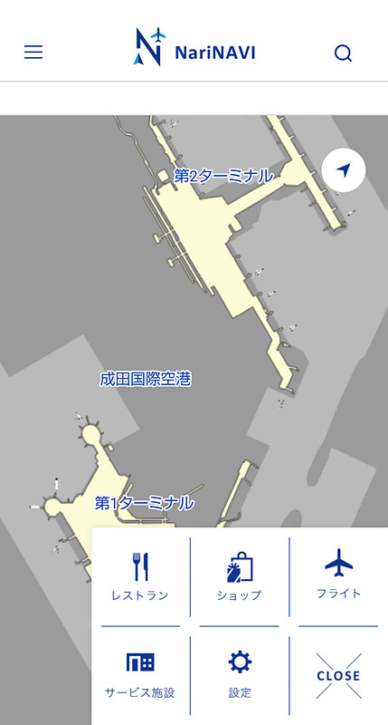 高精度測位社会プロジェクトの先行事例となった成田国際空港のアプリ「NariNAVI」