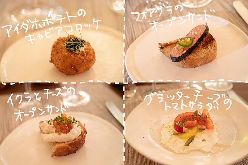 イクラは日本から来たと言っていたような……