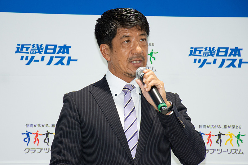 KNT-CTホールディングス株式会社 執行役員 マーケティング部部長 安岡宗秀氏