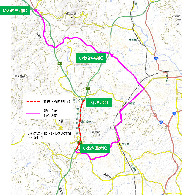下り線のいわき湯本IC→いわきJCTの通行止め区間と迂回路