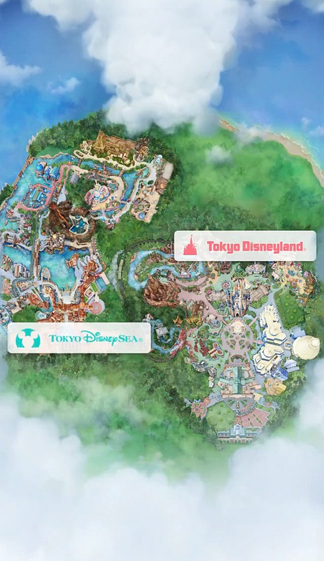 アプリ「東京ディズニーリゾート・アプリ」を起動し、東京ディズニーシー側へ