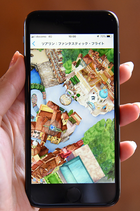 「マップ」をチェックすると現在地とこれから取得するアトラクションの場所が分かる