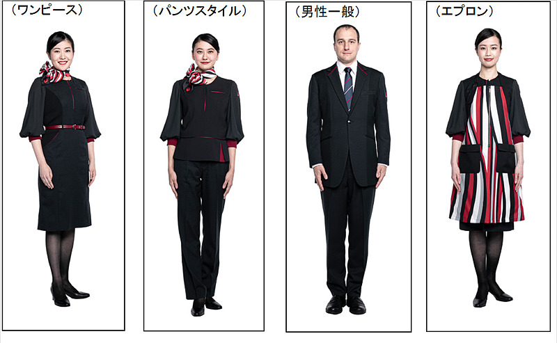 JALが全部門の新しい制服のデザインを発表。写真はCA（客室乗務員）のもの