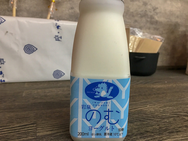 岩手県の岩泉のむヨーグルト